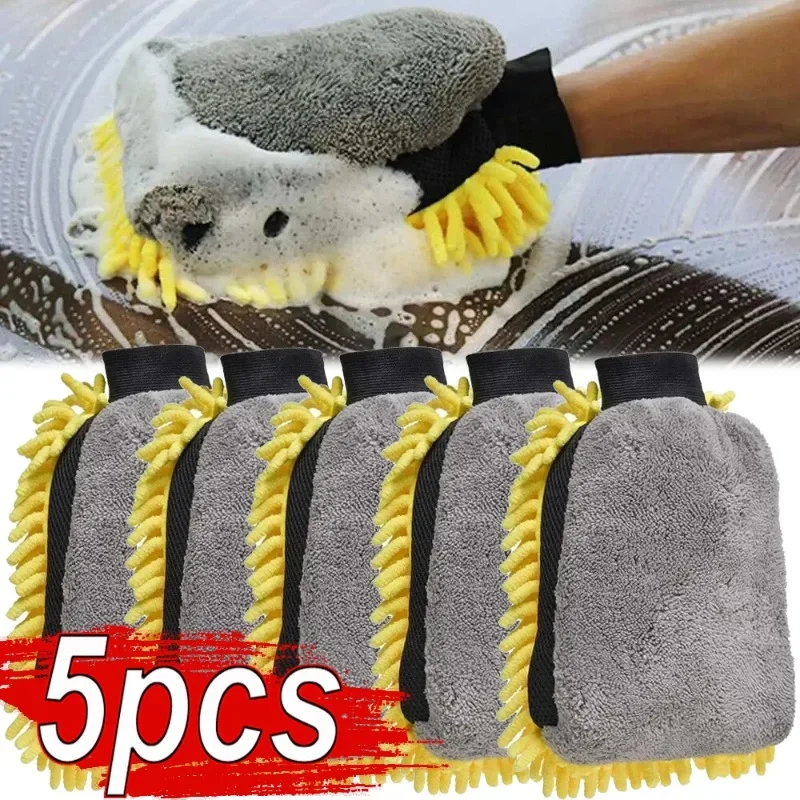 1/5pcs Guanti per lavaggio aut - Detailing Brush Set recensione e prezzo