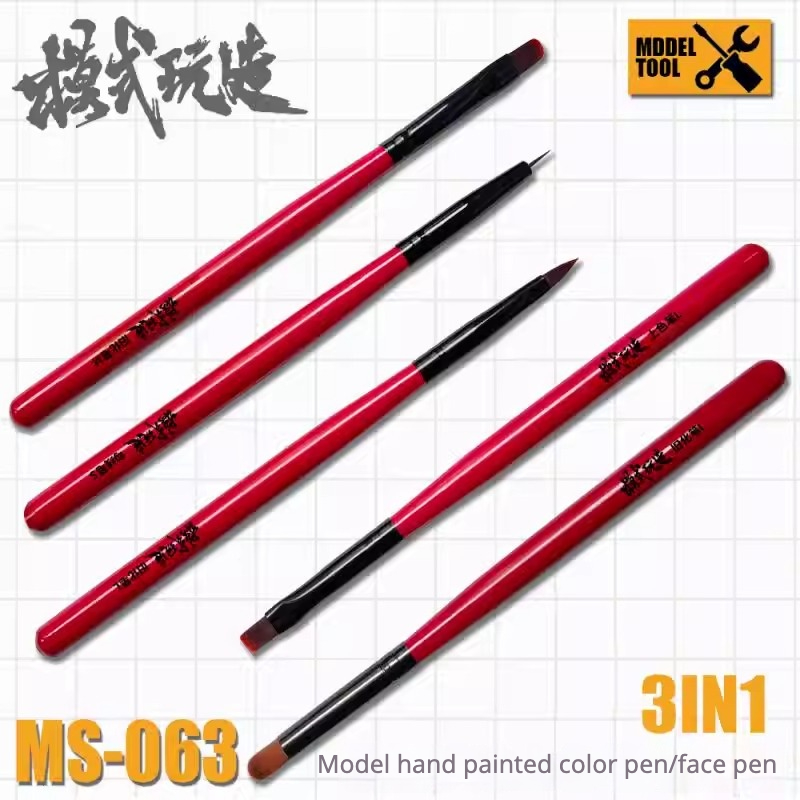 MSWZ MS-063 Set di Pennelli pe - Detailing Brush Set recensione e prezzo
